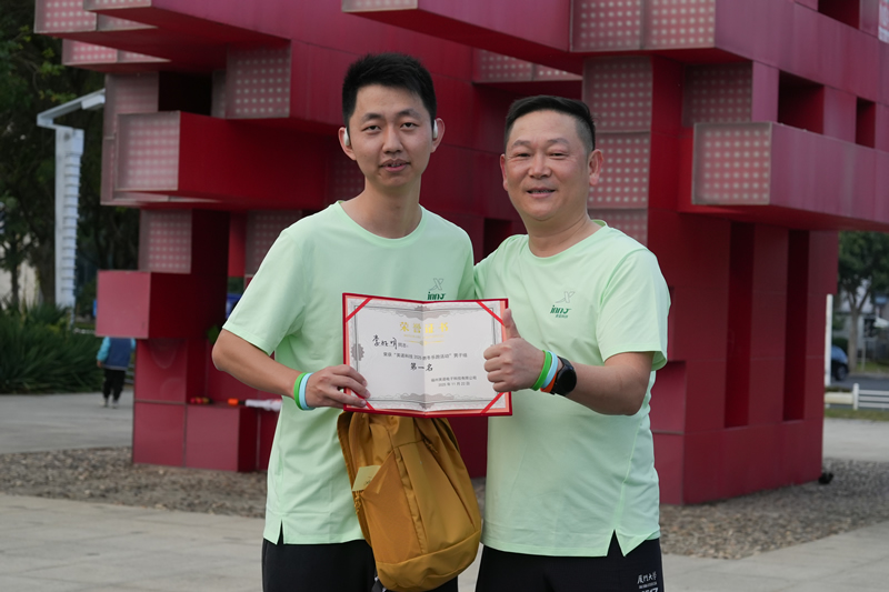 英諾加速度丨2025 福州英諾電子科技郵箱公司燃冬樂跑活動